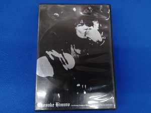 氷室京介 DVD KYOSUKE HIMURO 