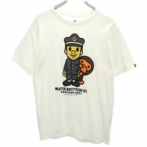 アベイシングエイプ プリント 半袖 Tシャツ M 白系 A BATHING APE メンズ