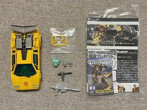 トランスフォーマー マスターピース MP サンストリーカー タカラトミー G1 2010 TF 