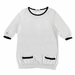 レア CHANEL シャネル ニット カットソー Tシャツ ココマーク 半袖 ホワイト レディース