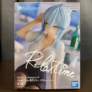 【新品未開封】 ホロライブ #hololive IF -Relax time- 雪花ラミィ　 Office style ver フィギュア