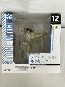 【未開封】ストライクウィッチーズ2 フランチェスカ・ルッキーニ（1/8スケールPVC製塗装済完成品）