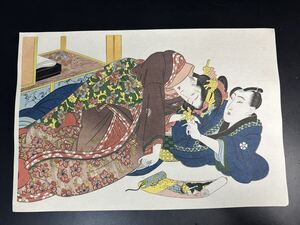 [A343] 木版画 浮世絵 美人画 遊郭 花魁 遊女