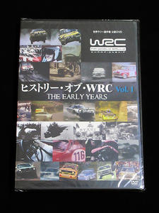  ★世界ラリー選手権 公認DVD【ヒストリー・オブ・WRC Vol.1 THE EARLY YEARS】★未開封新品！/ランチア フィアット アウディ プジョー