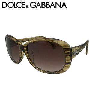 【中古】DOLCE&GABBANA サングラス ドルチェ&ガッバーナ 【やや傷や使用感あり】D&G メンズ&レディース マーブルブラウン r-dg-s-241205-04