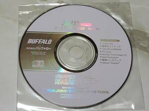 BUFFALO SHDシリーズ ユーティリティーCD Ver.1.00 