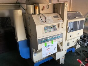 ★【直接引き取り限定】青森発　サタケ　籾摺り機　NPS6000