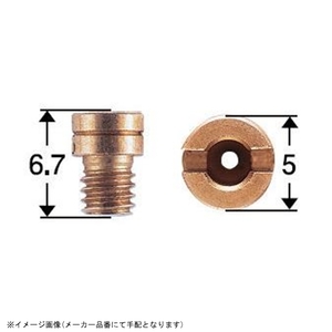 SHIFTUP シフトアップ 800078-MM メインジェット ケイヒン 丸小(5X6.7) #78X5