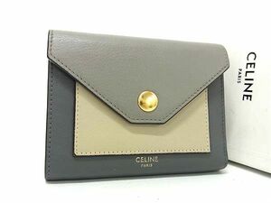 1円 CELINE セリーヌトライフォールデッド レザー 三つ折り 長財布 ウォレット レディース グレー系 AX9770