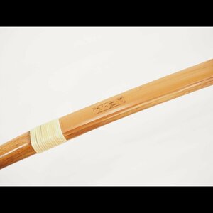 【渡鹿庵】【肥後三郎(剛一)】 9854 竹弓 伸寸 15.0kg 498g 合成接着 弓道 弓術 武具 武道 在銘