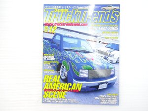 P5L TruckTrends VOL.12/ミニトラック REAL AMERICAN SCENE 69