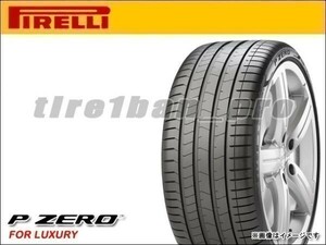 送料無料(法人宛) ピレリ P ゼロ PZ4 SUV ラグジュアリー 255/45R20 105V XL elt 電気自動車用 ■ PIRELLI P ZERO LUXURY 【35901】