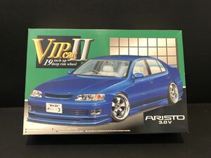 アオシマ 文化教材社　147アリスト3.0V1991年式プラモデル 1/24VIPCAR IIシリーズ　未組立