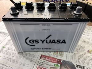 12v トラック バッテリー GSユアサ 95D31L 業務車用 カーバッテリー アイドリングストップ対応 プローダエックス PRODA X GS YUASA 95D31L