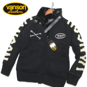 【バンソン VANSON】 未使用　裏ファー　ニットジャケット　ブラック　バックスカル　厚手　カウチン　冬物　定価2.1万　KNIT JACKET