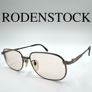 RODENSTOCK ローデンストック メガネ 度入り サイドロゴ フルリム