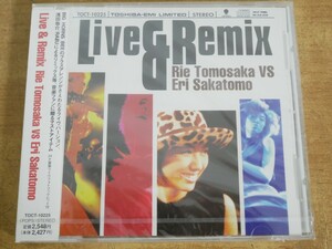 CDL-1306＜新品未開封 / 帯付＞Live & Remix Rie Tomosaka vs Eri Sakatomo