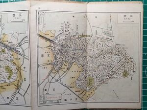 lk古本【区分地図帳】横浜市 昭和26年 [横浜公園スタジアム 根岸競馬場 戸塚競馬場 鴨場-川向町 横浜ガーデン 子安農園 花月園 ビール工場