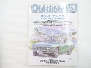 P4L Old-timer/シルビア ブルーバード1600DX BMWアルピナ フェラーリ250GTE シトロエンDS スカイライン54B ロールスロイス VWタイプⅡ 69