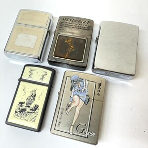 F810▲■【未使用品あり】 Zippo ジッポ オイルライター 5点セット ウィンディ G-taste 三浦あゆみ 八神ひろき 講談社