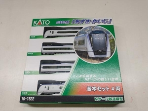 Ｎゲージ KATO 10-1522 E353系「あずさ・かいじ」 基本セット(4両) カトー