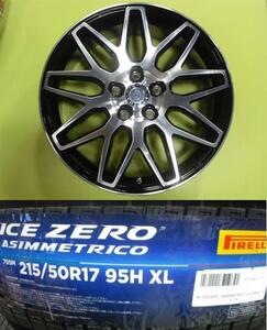 4本SET WORK ピエトラCT4 7.0J+55 5H-114.3 ピレリ アイスゼロ アシンメトリコ 215/50R17インチ RG RP RK系 ステップワゴン スパーダ