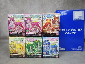 h48 全5種 コンプリート プリキュア プリンセス マスコット フィギュア スマイルプリキュア バンダイ 食玩 未使用 箱開封