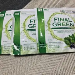 FINAL GREEN 300g FINE LAB3個セット