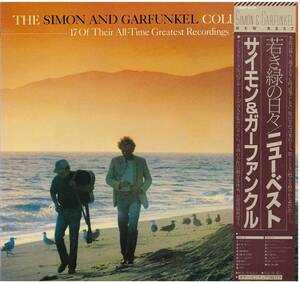 SIMON＆GARFUNKEL COLLECTION / 若き緑の日々 / ニュー・ベスト レコード / 25AP-2227B1