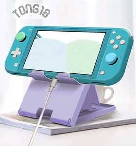 Switchスタンドパープル角度調整可能