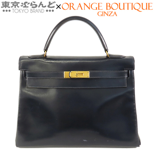 101771799 エルメス HERMES ケリー 32 〇S刻印 ネイビー 紺 ゴールド金具 ボックスカーフ 内縫 ハンドバッグ ヴィンテージ