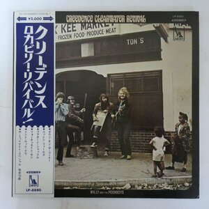 48030949;【帯付/見開き】Creedence Clearwater Revival クリーデンス・クリアウォーター・リバイバル / Willy And The Poor Boys