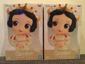 Q posket Disney Characters Snow White Dreamy Style 白雪姫 Qposket ドリームスタイル Ｂカラー 2個セット プライズ 新品 未開封 同梱可