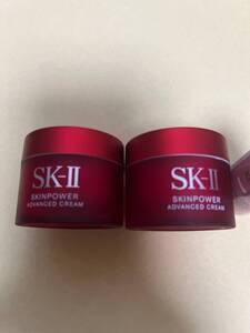 即決新品送料無料★SK2 SK-II スキンパワー アドバンストクリーム（美容クリーム）30g（15g×2個）国内正規品