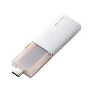 まとめ得 エレコム USB Type-C(TM)/USB-Aコネクター対応外付けポータブルSSD ESD-EWCシリーズ 256GB シルバー ESD-EWC0250GSV x [2個] /l