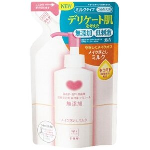 カウブランド 無添加メイク落としミルク つめかえ用 130ml 24個セット ケース販売