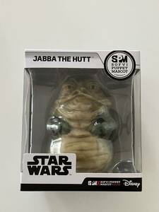 ◯STARWARS(スターウォーズ)JABBA THE HUTT(ジャバ・ザ・ハット)ソフビパペットマスコット/フィギュア