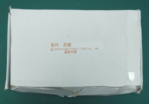 水月 宮代花梨 ノンスケール 温泉天国キャスト製ガレージキット ワンダーフェスティバル2002 限定品 未開封 限定品珍品(顔が２つ入ってる) 