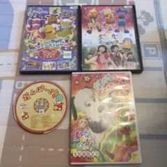 いないないばぁ おかあさんといっしょ ぐ〜チョコランタンDVD CDセット