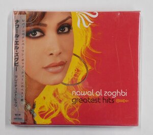 CD Nawal Al Zoghbi ナワール・エル・ズグビー / Greatest Hits グレイティスト・ヒッツ 【サ959】