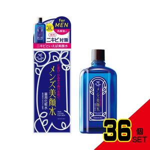 薬用メンズ美顔水 × 36点