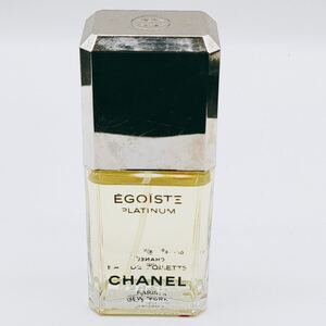 【ほぼ未使用】CHANEL シャネル EGOISTE PLATINUM エゴイスト プラチナム 50ml オードトワレ 香水 フレグランス アクセサリー EDT