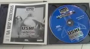 【送料込】　U.S.ネイビーファイターズ ファイナルミッション　USNF　win