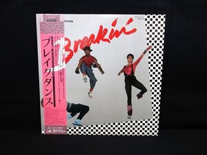 A174　LP　ブレイクダンス オリジナル・サウンドトラック ヘラルド映画　BREAKIN　視聴未確認