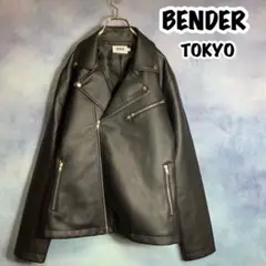 極美品⭐️BENDER ベンダー　黒 レザーダブルライダースジャケット　ジャケット