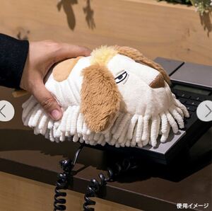 どんぐり共和国　ハウルの動く城 がんばれヒンモップ　ハウル　ヒン　サリバン先生　犬　ぬいぐるみ　モップ　新品