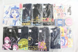 P00】ラブライブ 渡辺曜 他 タオル Tシャツ 他 まとめ大量グッズセット品