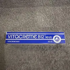 新品未使用 vitacreame B12 ビタクリームmax