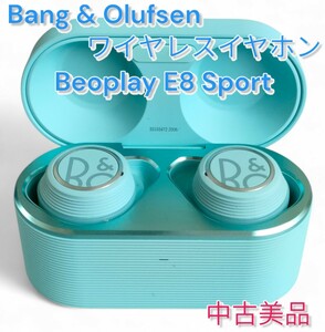 【Bang & Olufsen／バングアンドオルフセン】フルワイヤレスイヤホン bluetooth Beoplay E8 Sport OxygenBlue ブルー 中古美品