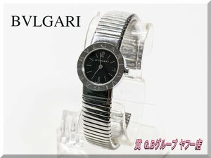 ☆BVLGARI☆ブルガリ BB23 2TS ブルガリブルガリ トゥボガス クォーツ 送料無料！